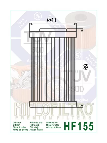 HiFloFiltro Premium Oil Filter HF155 2 HiFloFiltro Premium Oil Filter HF155 - Image 2